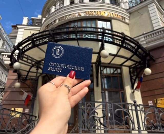 Вероника Васильева
