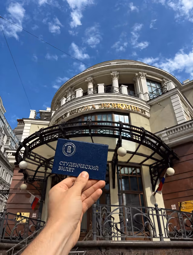 Влад Васильев