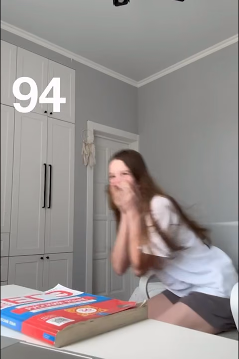 94 балла