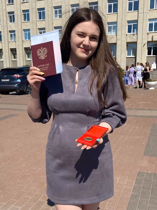 Анастасия Касаткина